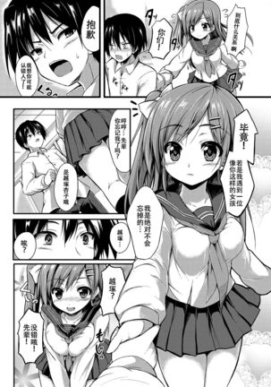 Image 11854814