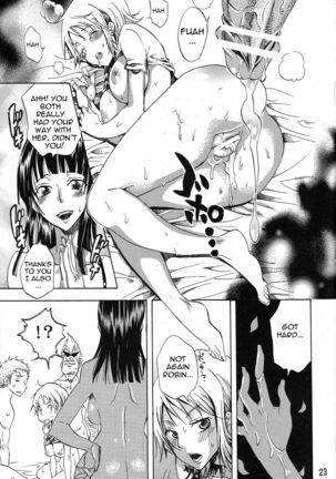 Yokujou Rensa Page #22