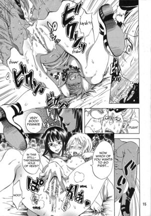 Yokujou Rensa Page #14