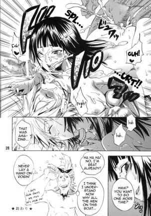 Yokujou Rensa Page #27