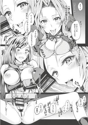 Futanari Doutei Tifa Soushuuhen -Tsuioku- Inran Mesu Chinpo Kairaku Ochi - Page 70