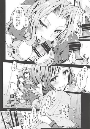 Futanari Doutei Tifa Soushuuhen -Tsuioku- Inran Mesu Chinpo Kairaku Ochi Page #71