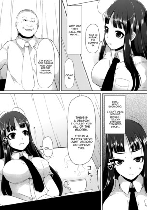 Nikutai Houshi Iin - Page 4