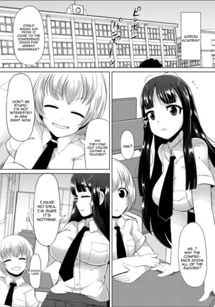 Nikutai Houshi Iin - Page 3