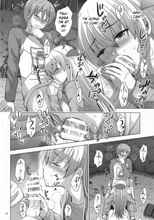 MOUSOU THEATER 66 Page #15