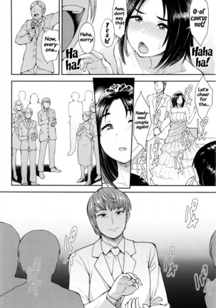 Choose  {doujins.com} Page #56