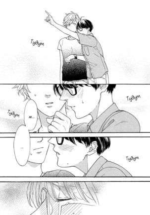 The Daydreamer Falls in Love - Page 61