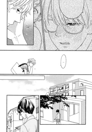 The Daydreamer Falls in Love - Page 66