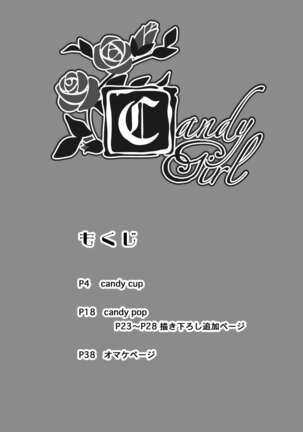 CandyGirl Page #3