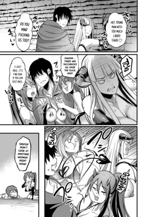 Youkoso Succubus Machi e! | Welcome To Succubus Town! Page #22