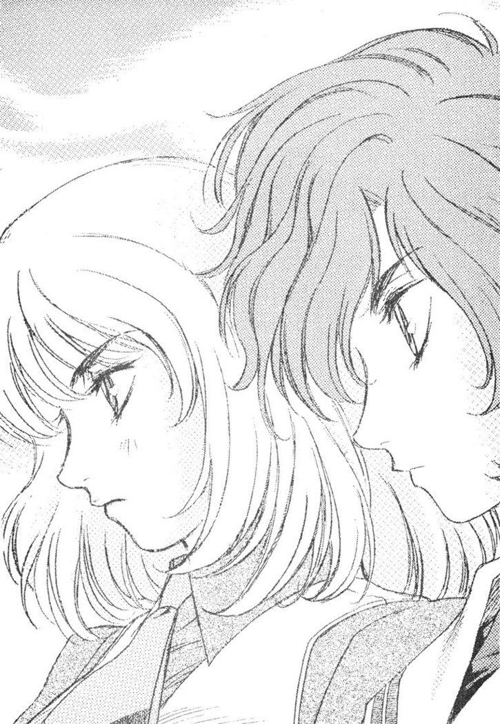Peridot Vol5 - CH37