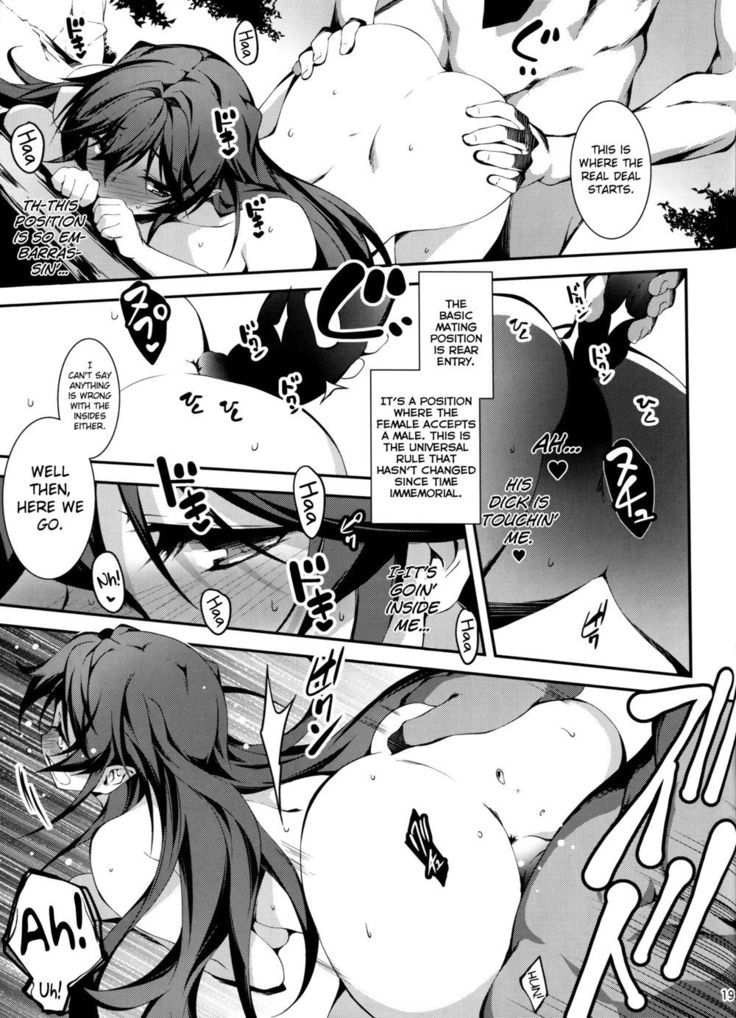 The Salaryman in Black and Indra, the Dragon Girl