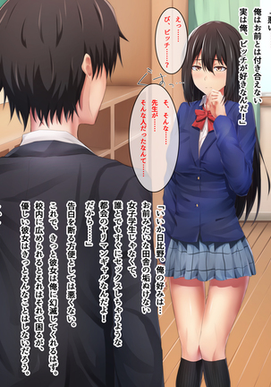 Image 3021556