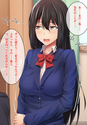 Image 3021555