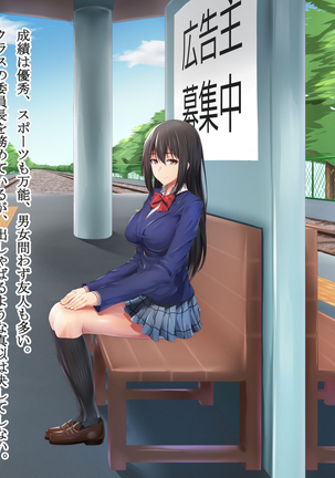 Image 3021552