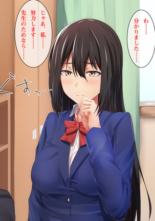 Image 3021566
