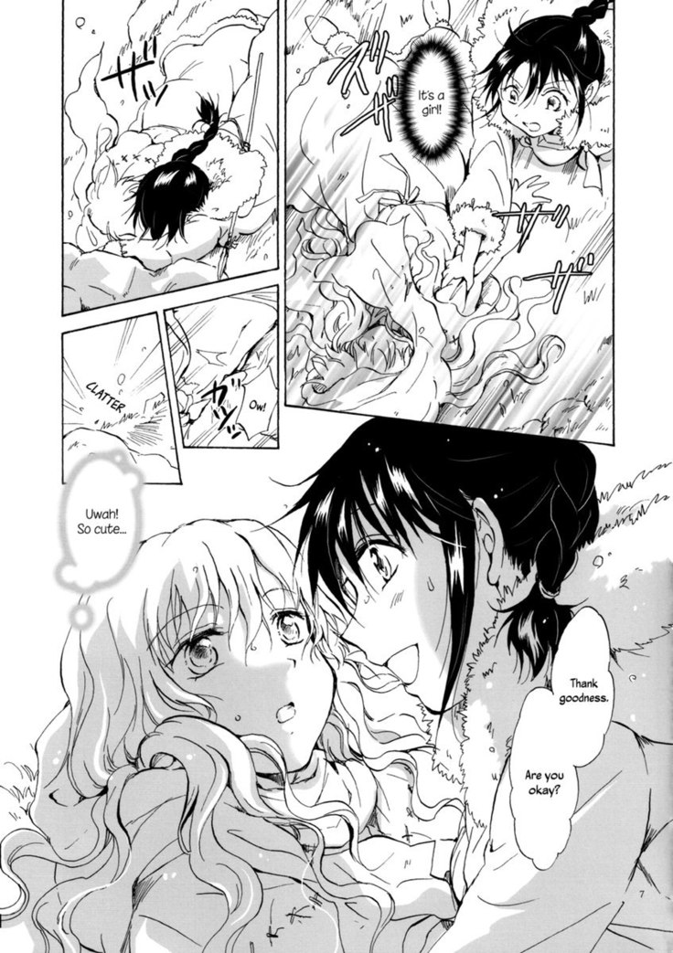 Earth Girls ch1-2