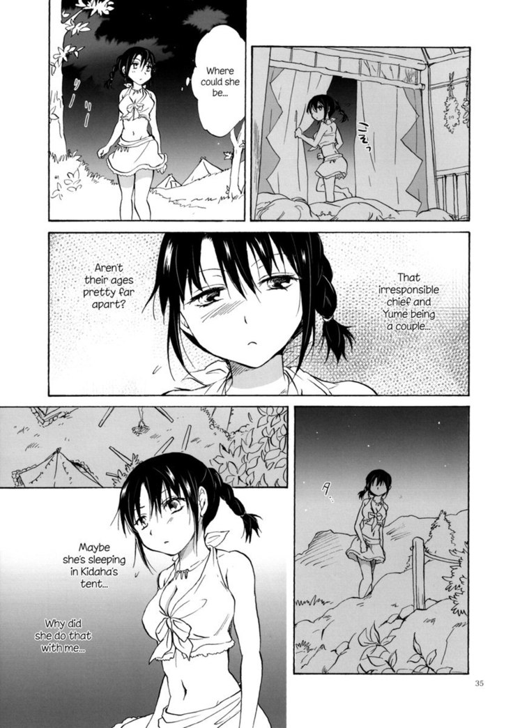 Earth Girls ch1-2