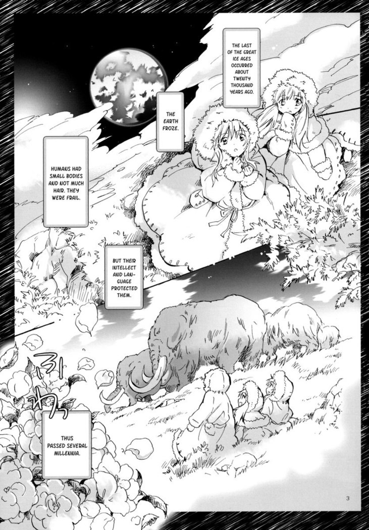 Earth Girls ch1-2