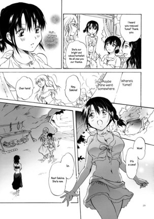 Earth Girls ch1-2 - Page 28