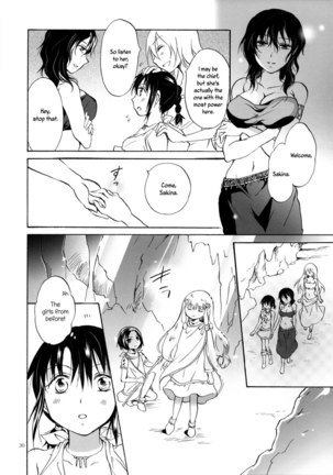 Earth Girls ch1-2 - Page 29