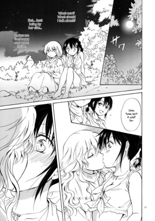 Earth Girls ch1-2 - Page 36
