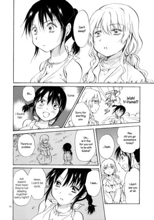 Earth Girls ch1-2 - Page 35