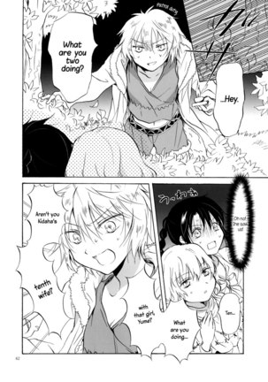 Earth Girls ch1-2 - Page 41
