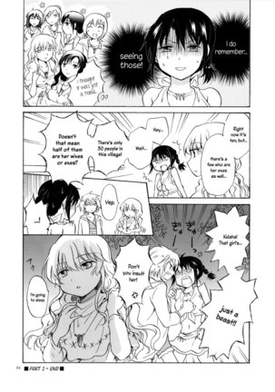 Earth Girls ch1-2 - Page 43