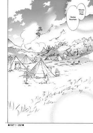Earth Girls ch1-2 - Page 21