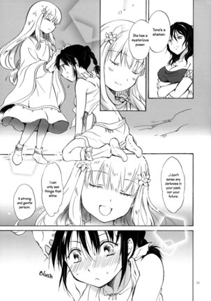 Earth Girls ch1-2 - Page 30