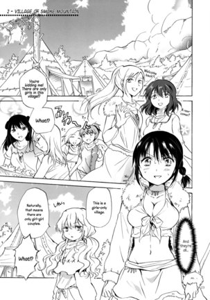 Earth Girls ch1-2 Page #22