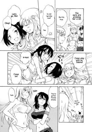 Earth Girls ch1-2 - Page 31