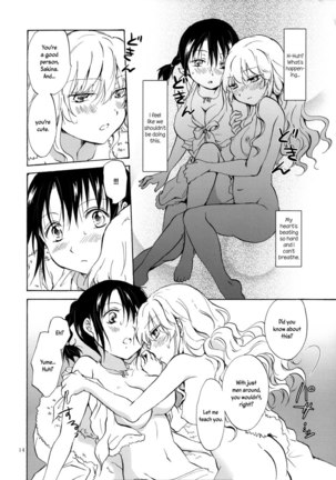 Earth Girls ch1-2 - Page 13