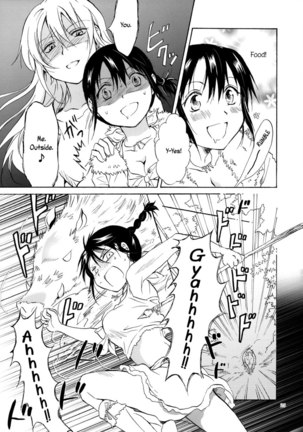 Earth Girls ch1-2 - Page 24