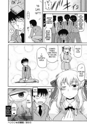 Henshin Ojou-sama Page #16