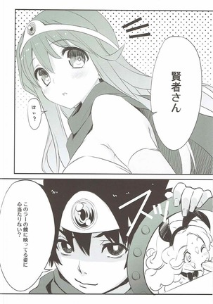 Image 5038134