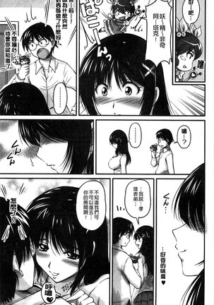 Image 5336707