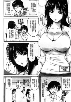 Image 5336700