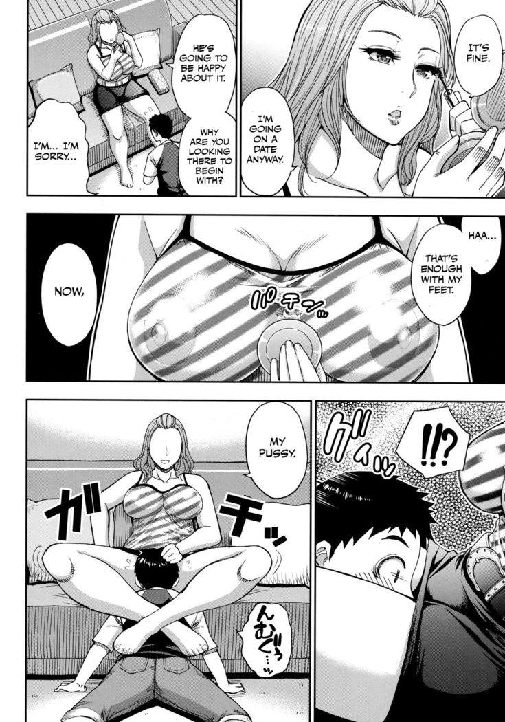 Toaru Yasumi no Houshiruku