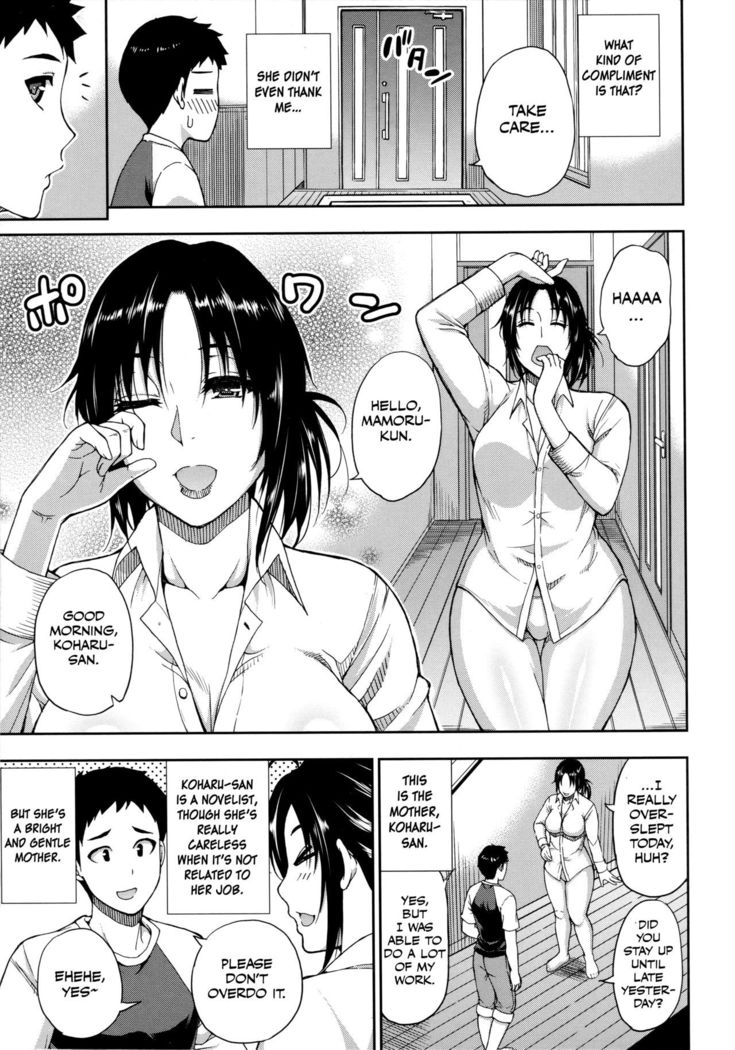 Toaru Yasumi no Houshiruku
