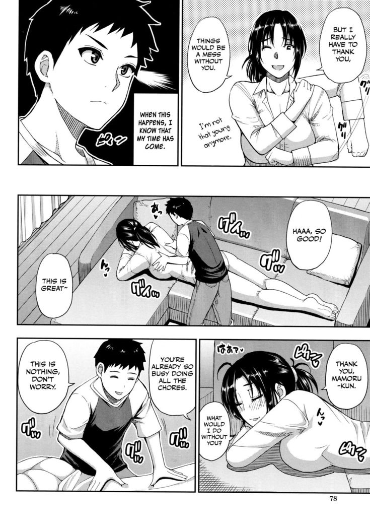 Toaru Yasumi no Houshiruku