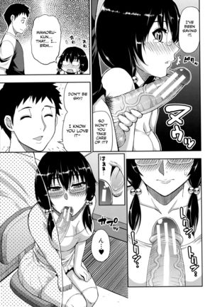 Toaru Yasumi no Houshiruku - Page 24