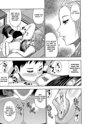 Toaru Yasumi no Houshiruku - Page 8