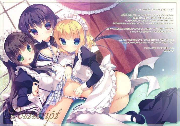 Gochuumon wa Gohoushi desu ka? - Is the order a serving?