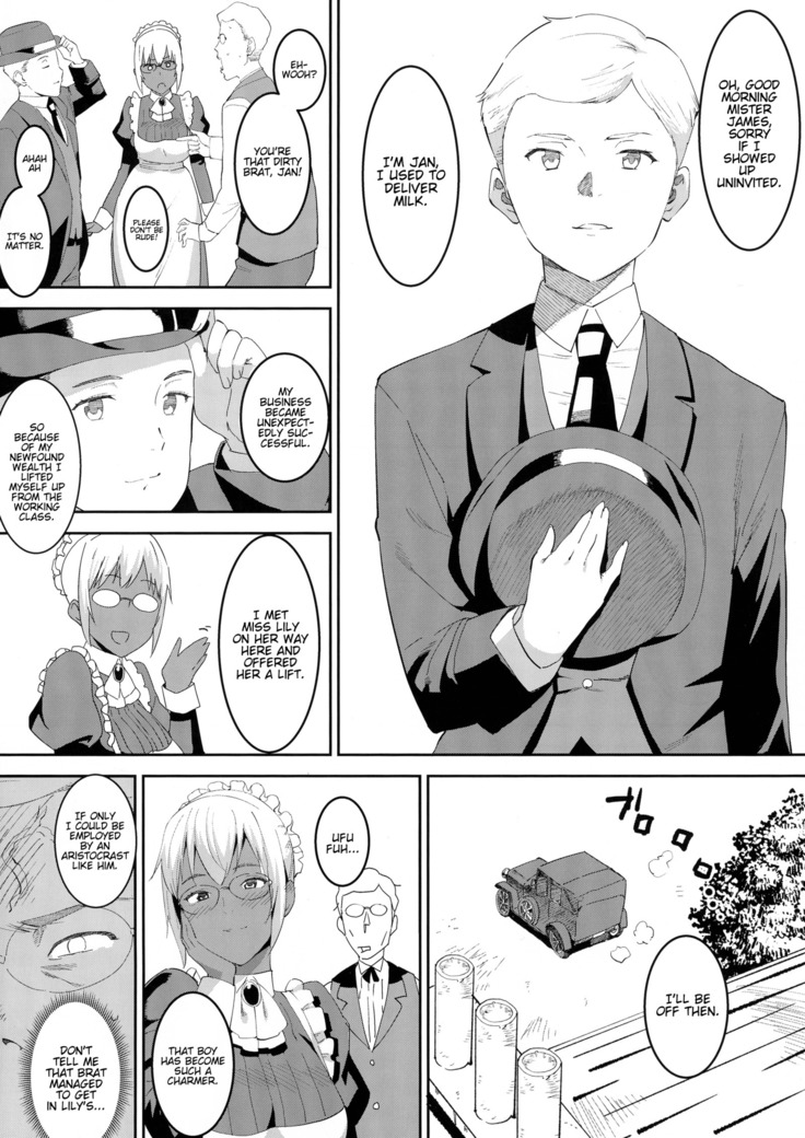 Kasshoku Kokumaro Funnyuu Maid Stardust · Genius