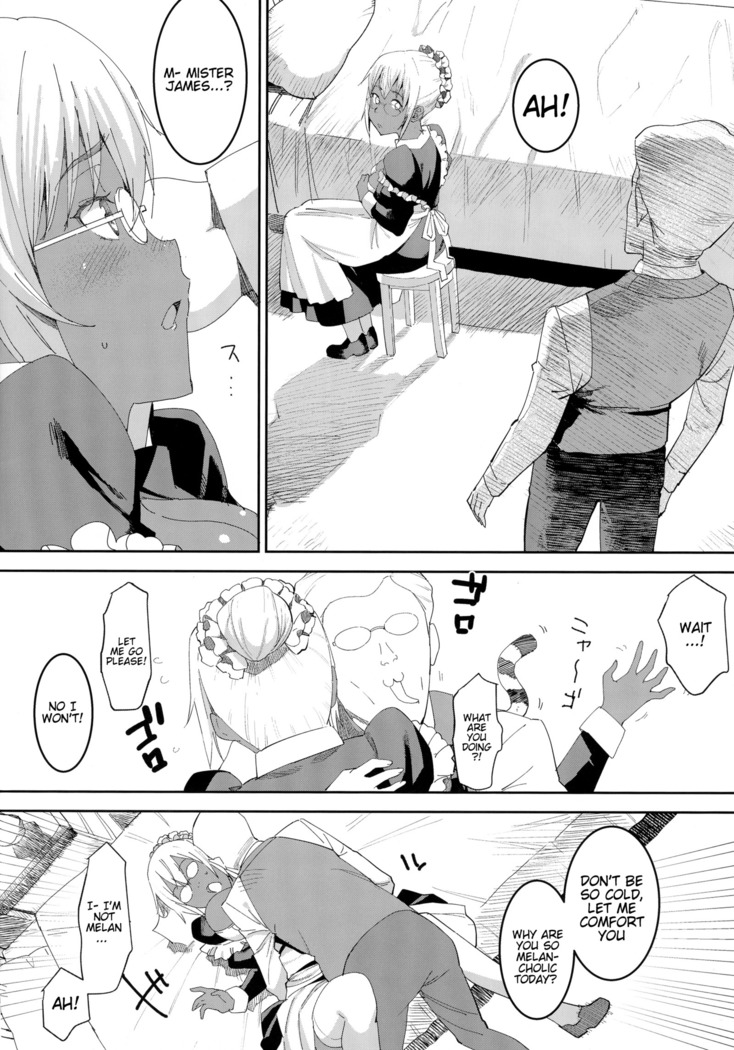 Kasshoku Kokumaro Funnyuu Maid Stardust · Genius