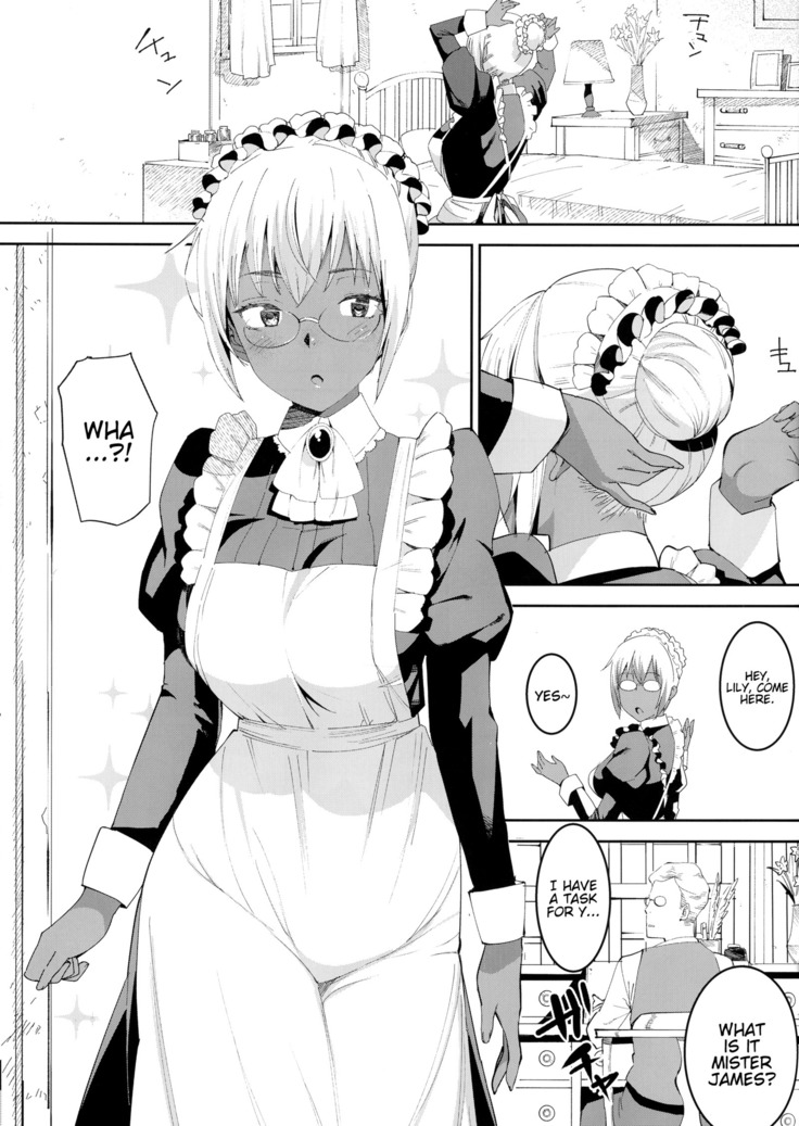 Kasshoku Kokumaro Funnyuu Maid Stardust · Genius