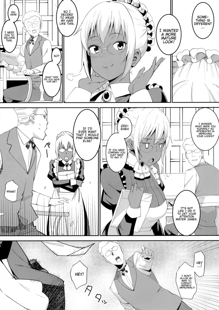 Kasshoku Kokumaro Funnyuu Maid Stardust · Genius