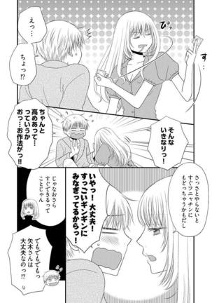 Image 5316695